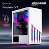 Корпус игровой Prime Box PREDATOR V7 Black + закаленное стекло, ATX, Micro-ATX, Mini-ITX - изображение