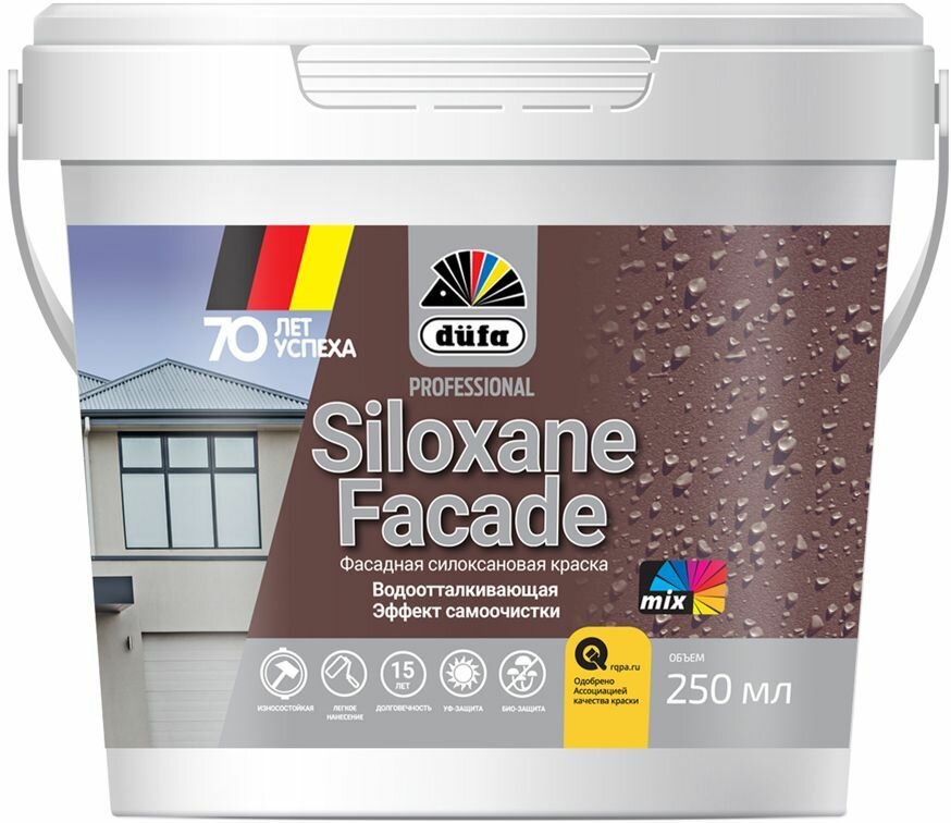 фото Дюфа Силоксан база 3 краска фасадная матовая (0,25л) / DUFA Siloxane база 3 краска для колеровки фасадная силоксановая (0,25л)