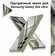 Чехол противоударный c усиленными углами для Samsung Galaxy S24 U...