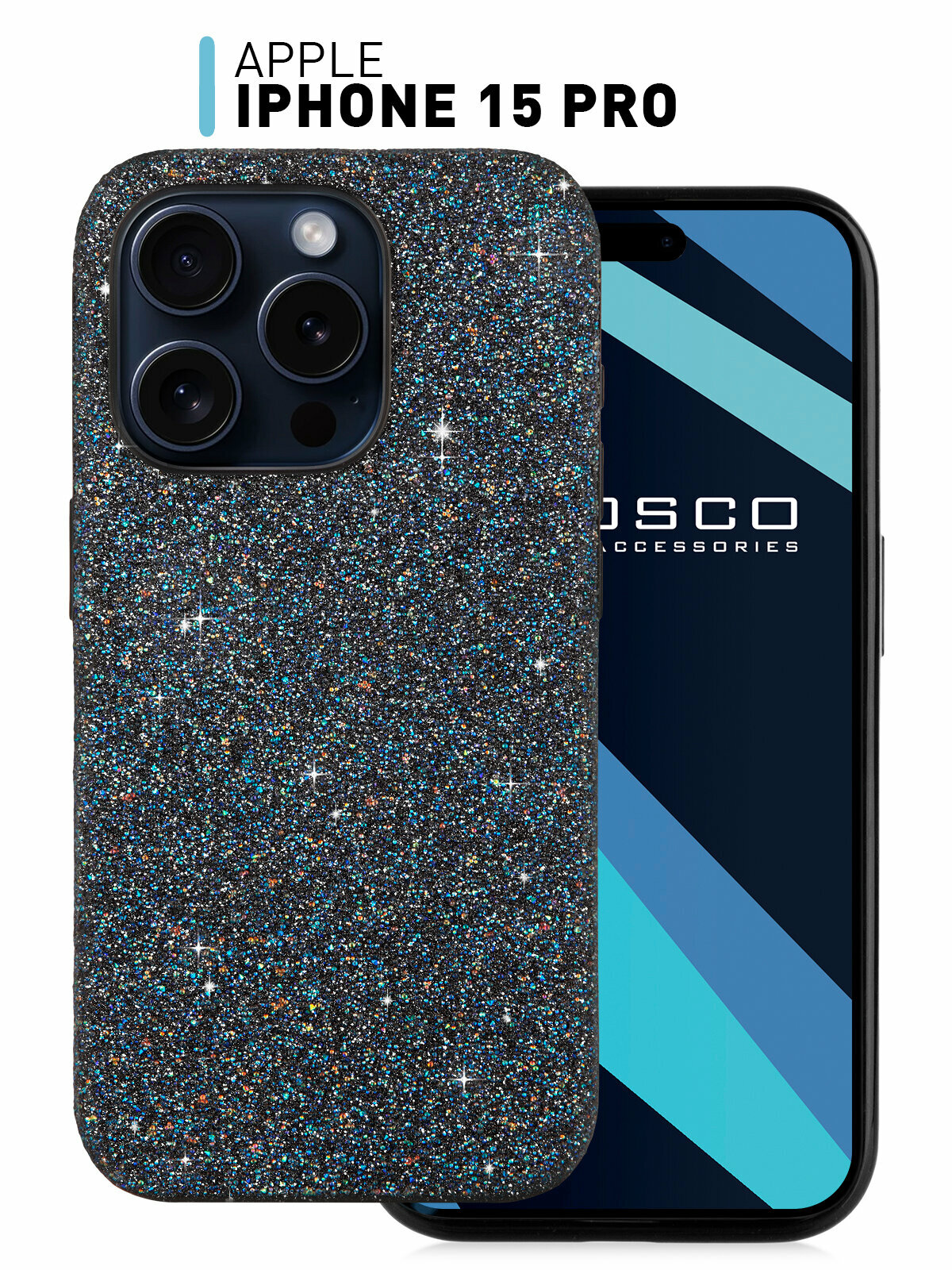 Чехол для Apple iPhone 15 Pro (Эпл Айфон) со стразами, бортик вокруг камер и блестящими кристаллами, люксовый синий чехол ROSCO с блестками