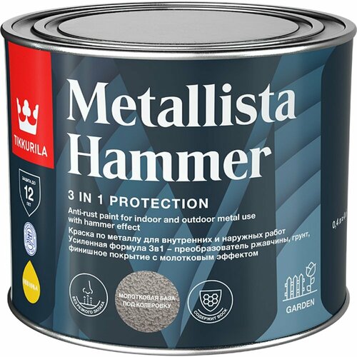 Краска для металла по ржавчине Tikkurila metallista hammer краска по ржавчине для металла 3 в 1 kovali светлый графит 0 77кг