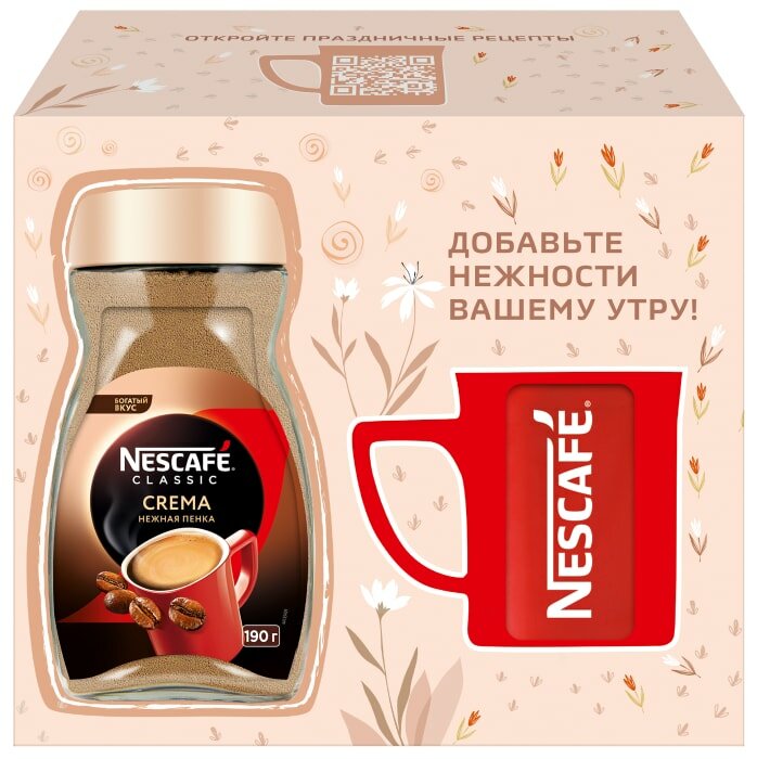 Набор растворимого кофе Nescafe Classic Crema с кружкой, стеклянная банка, 190 г — фото 1