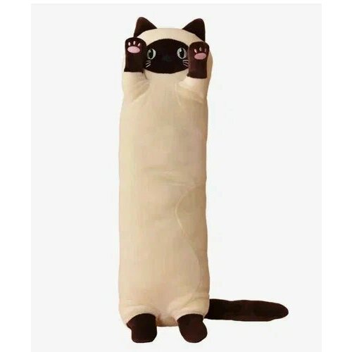 Мягкая игрушка Сиамский кот батон 90 см