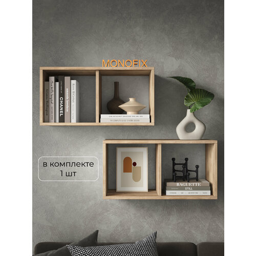 Полка одос 2 секции дуб сонома 1958₽