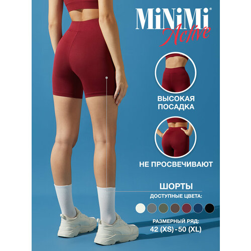 фото Шорты minimi, размер 46 (m), бордовый
