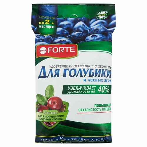 Bona Forte Удобрение для голубики с цеолитом 2,5 кг. удобрение органик микс удобрение для голубики и лесных ягод бона форте
