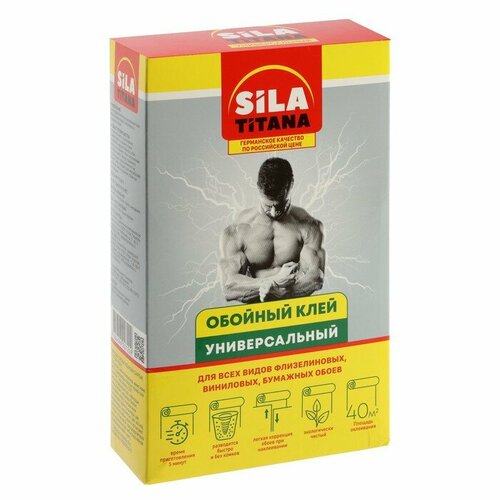 TYTAN Клей обойный SILA TITANA универсальный коробка 200 г 447₽