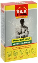 Клей обойный SILA TITANA, универсальный, коробка, 200 г