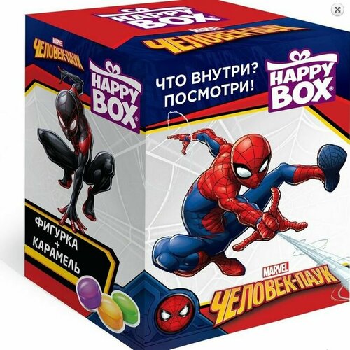 HAPPY BOX Человек паук, игрушка с конфетой, Сладкая сказка (набор 10 шт)