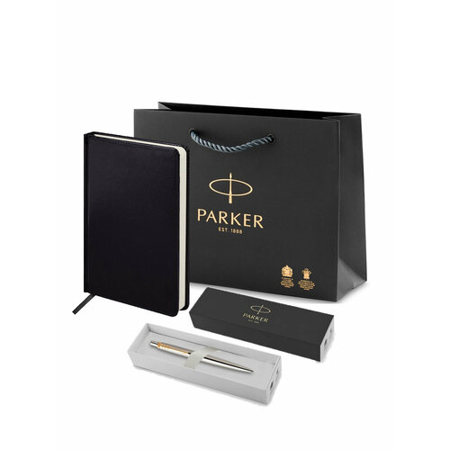 подарочный набор parker jotter k160 цвет blue gt и ежедневник синий недатированный Подарочный набор Parker Jotter Essential. Паркер оригинал