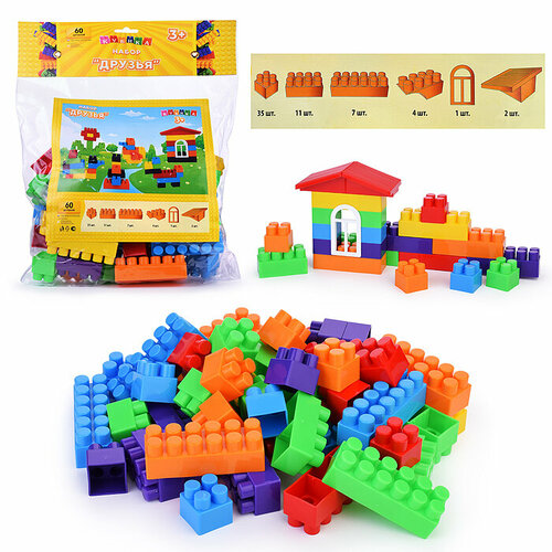 Игрушка-конструктор детский, набор 
