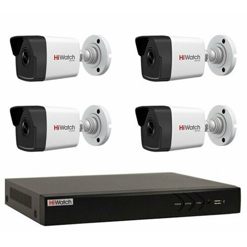 2MP Комплект IP видеонаблюдения Hiwatch на 4 камеры для любого помещения с PoE питанием регистратора DS-I200D 28mm DS-N304PC 5112500₽