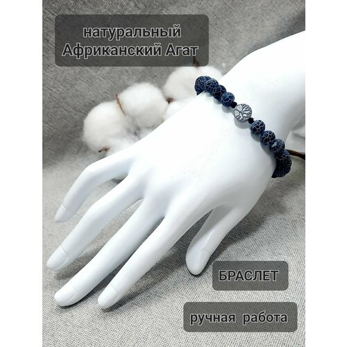 фото Браслет, агат, серебряный, черный нет бренда