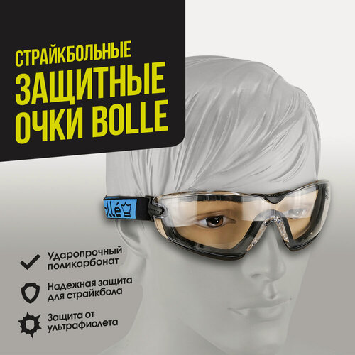 Изображение товара Очки защитные Bolle Cobra прозрачные (COBFSPSI)
