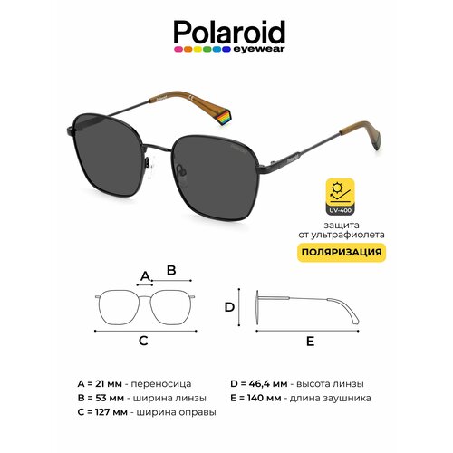 Солнцезащитные очки Polaroid, черный, серый polaroid pld 7031 s 807 m9