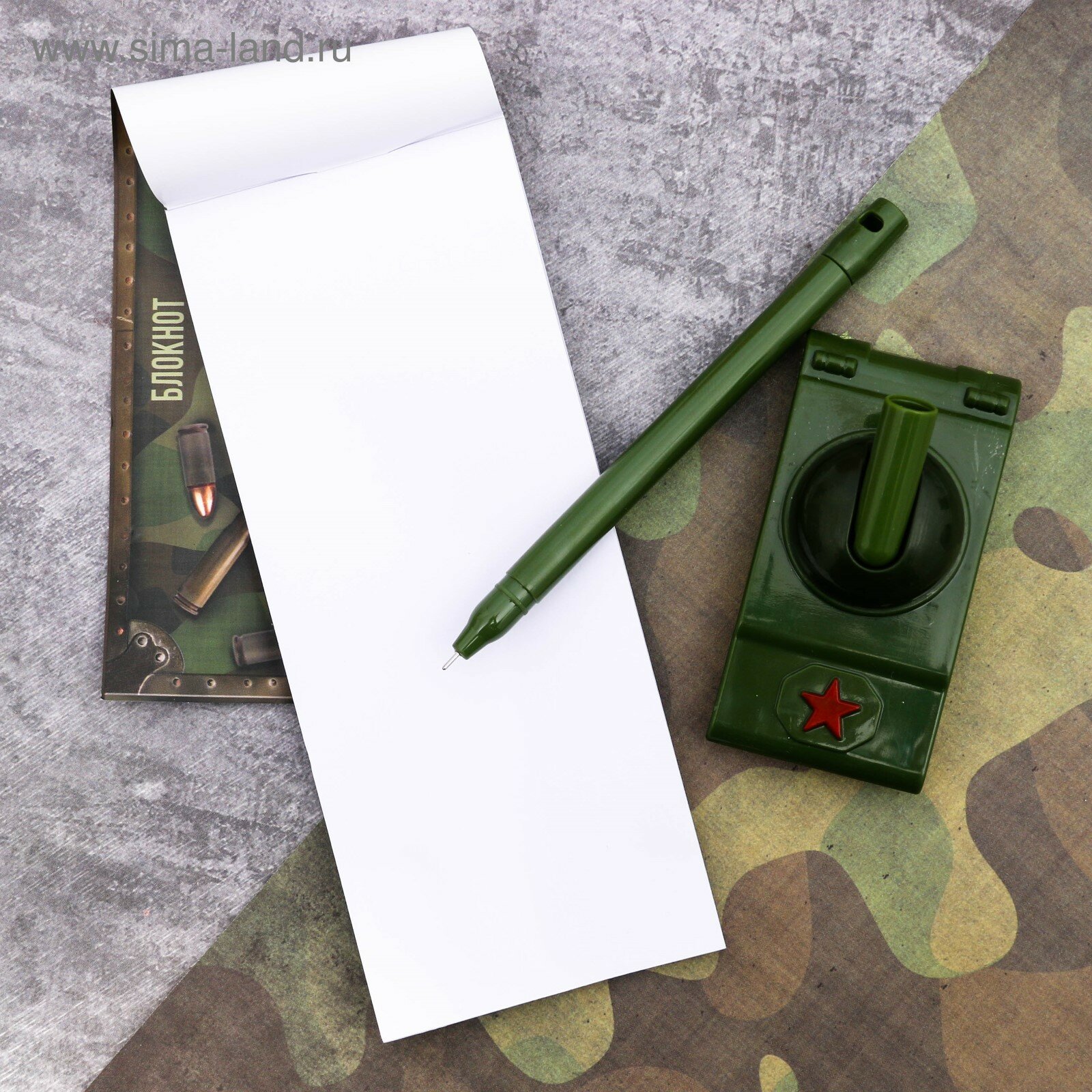 Набор подарочный мужской «Камуфляж» блокнот 32 листа и ручка - танк