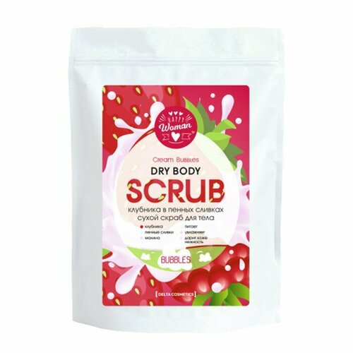 Скраб для тела сухой Happy Woman клубника со сливками, 250 г (комплект из 6 шт)