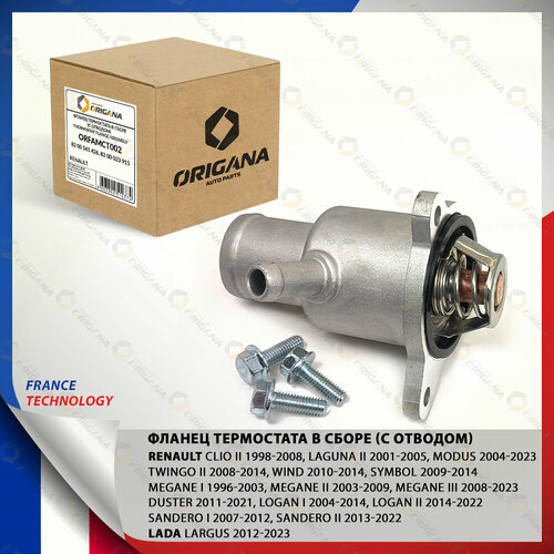 Фланец термостата С отводом в сборе с термостатом для RENAULT CLIO II 1998-2008 LAGUNA II 2001-2005 MODUS 2004-2023 TWINGO II 2008-2014 WIND 1690₽