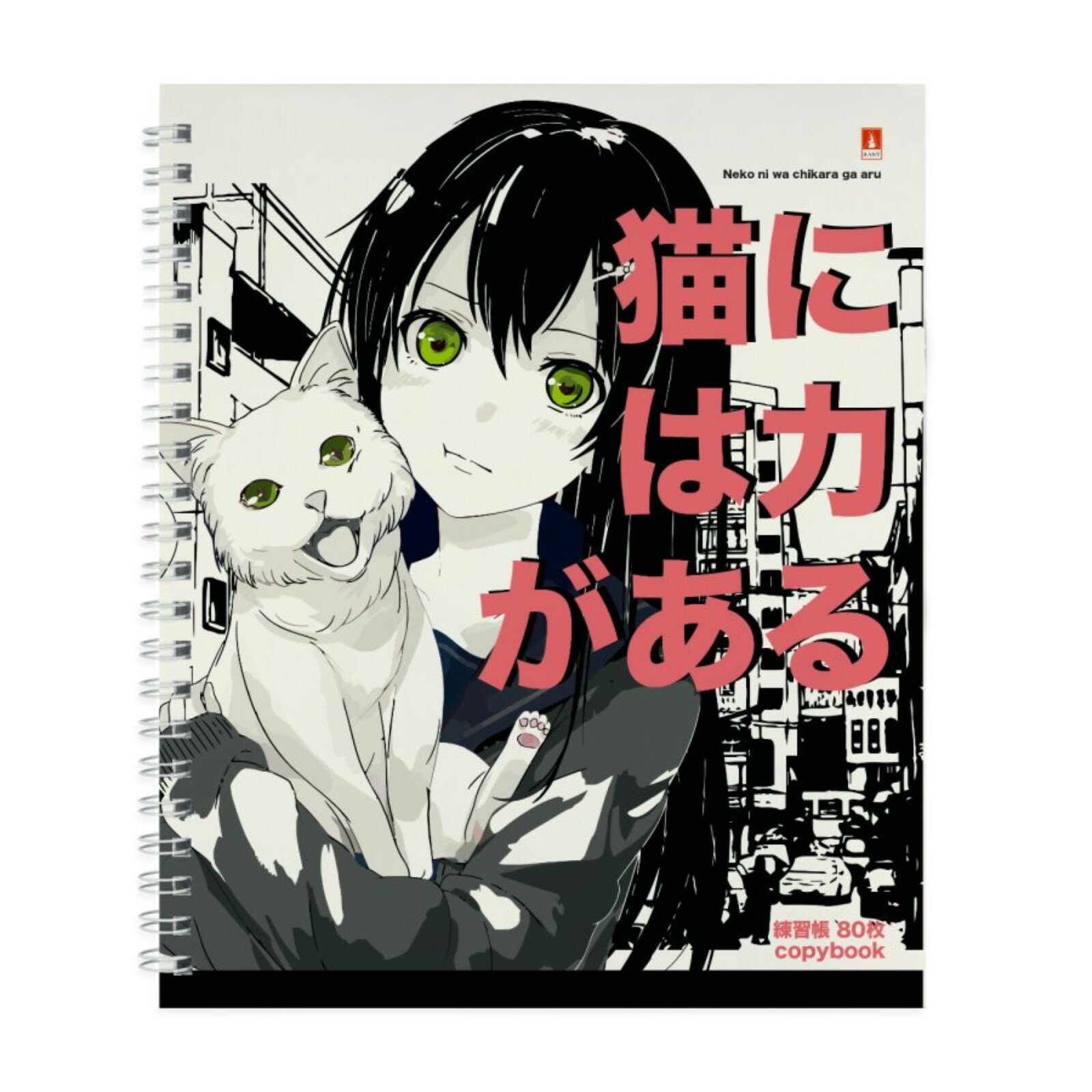 Тетрадь 80л кл на гребне MANGA ANIME.CITY, обл мел карт, гл лам, 60 г/кв. м, микс 9826338