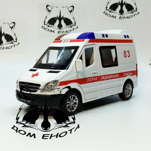 Sprinter скорая помощь начало 2000