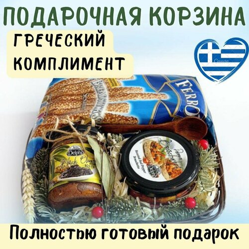 Подарочная корзина 