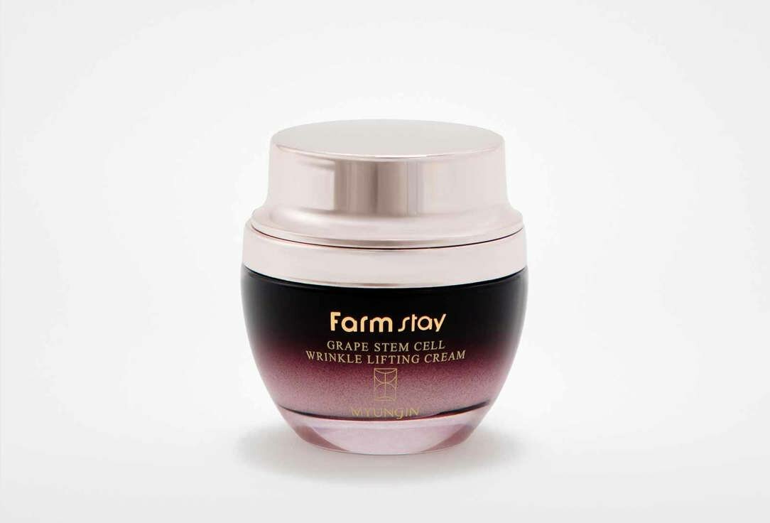 Крем-лифтинг для лица Farm Stay, GRAPE STEM CELL WRINKLE LIFTING CREAM 50мл