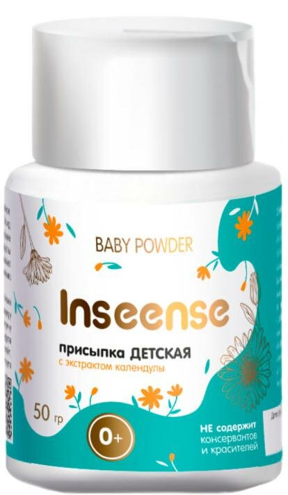 Inseense Присыпка детская с Календулой 50гр 0+