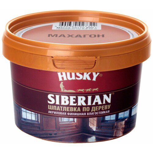 Шпатлевка финишная акриловая HUSKY Siberian махагон 0,8 кг
