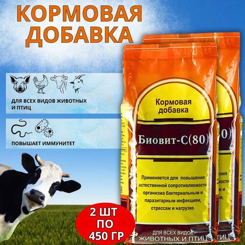 биовит в кормовая добавка для животных и птиц Мирагро Кормовая добавка Биовит-80 10%, 2 шт по 450 г