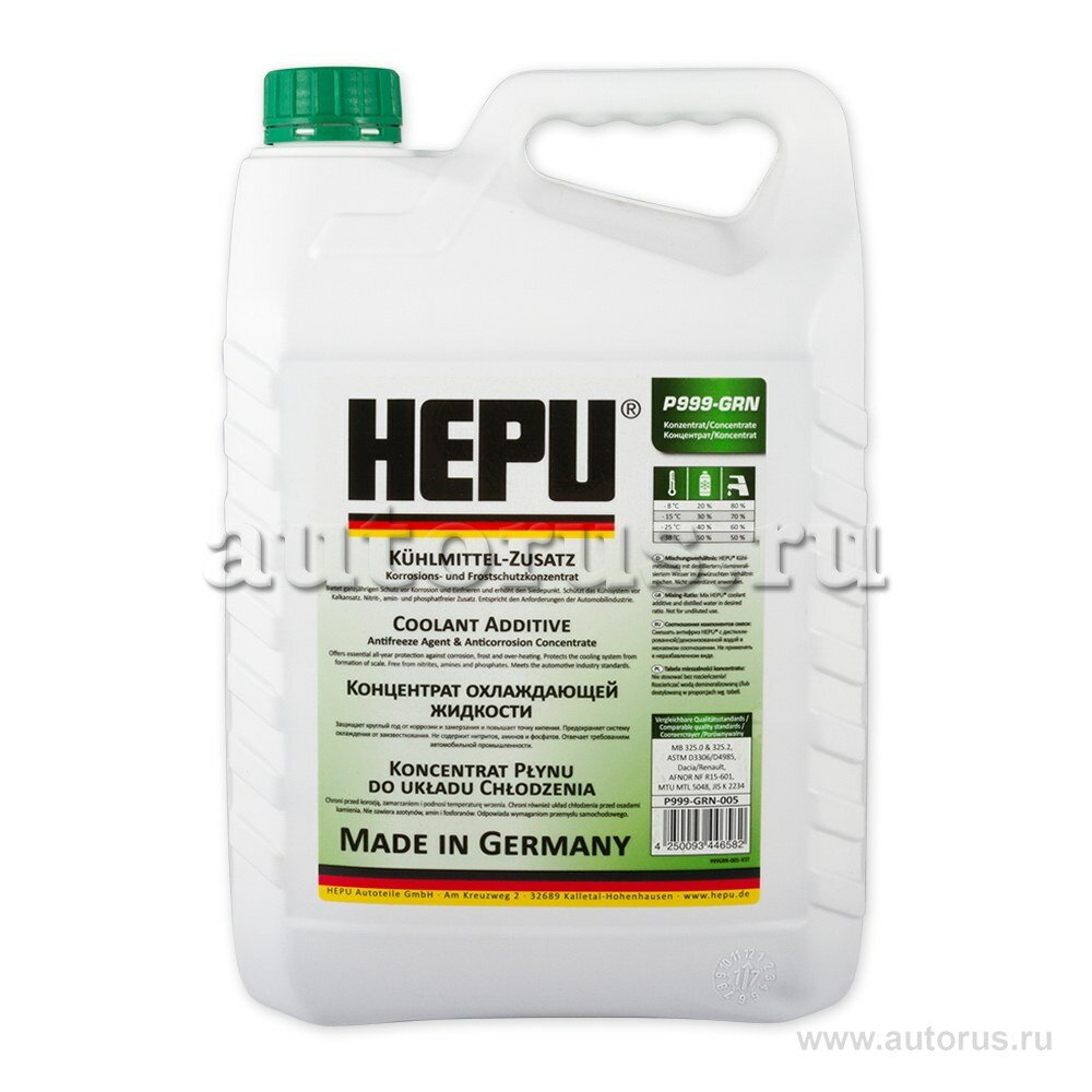 Антифриз hepu coolant g11 концентрат зеленый 5 л p999-grn-005