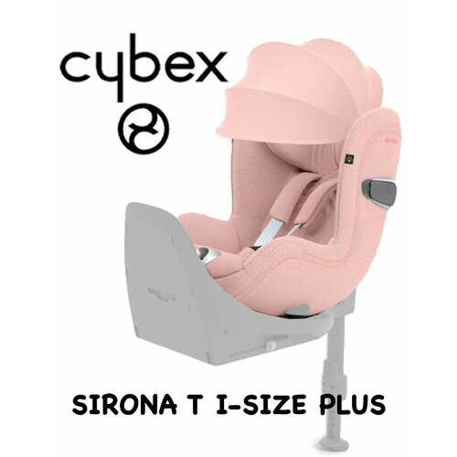 Автокресло Cybex Sirona T i-size Plus (peach pink)