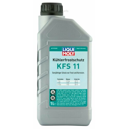 LIQUI MOLY 21149 Антифриз, концентрат Kuhlerfrostschutz KFS 11, сине-зелёный, 1л