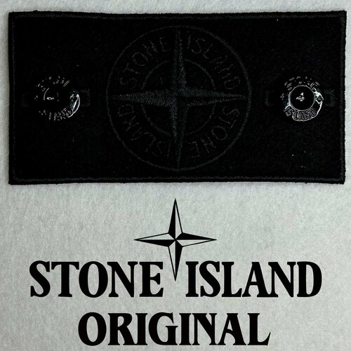 мишка белый stone island патч с пуговицами Патч Stone Island Black Peach с пуговицами футбольный