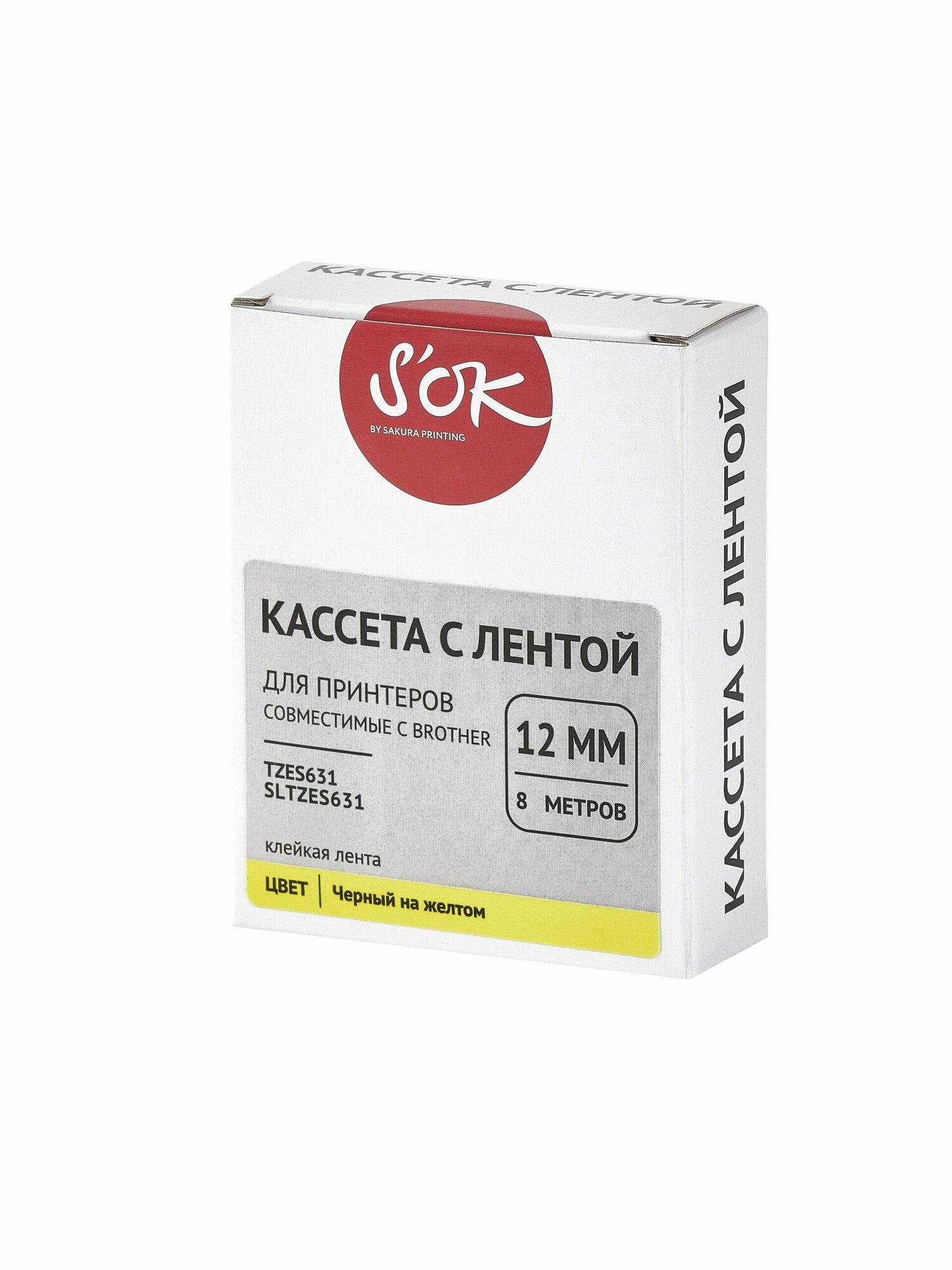 Кассета с лентой TZES631 для Brother, цвет черный на желтом, ширина 12мм, длина 8м , SOK