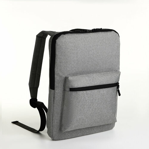 Рюкзак молодёжный из текстиля на молнии, наружный карман, цвет серый (комплект из 2 шт)