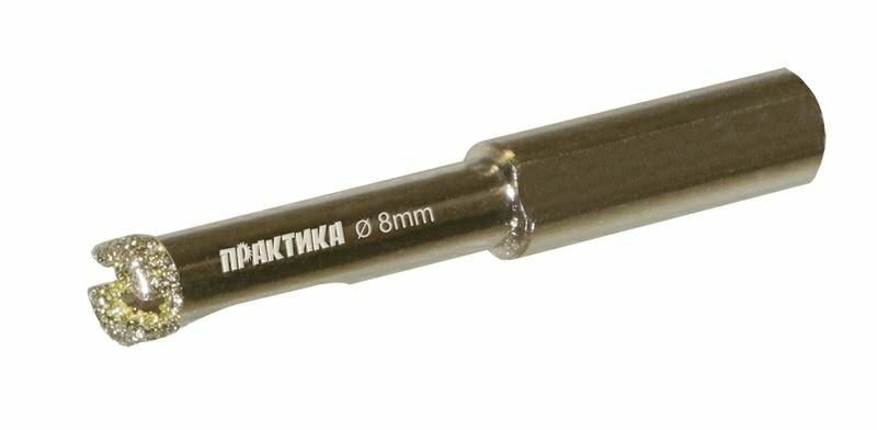 Коронка алмазная по керамограниту 8мм (ПРАКТИКА) /Профи