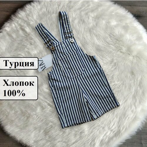 фото Комбинезон , размер 18-24 мес 92 см, синий, белый турция