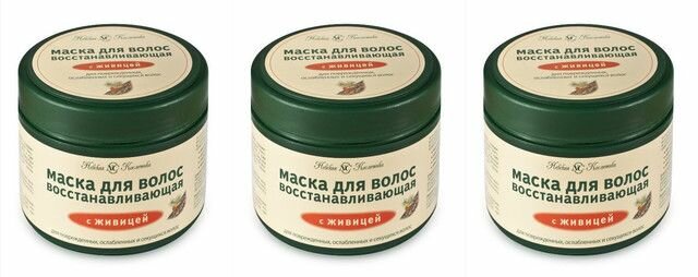 Невская Косметика Маска для волос восстановление с живицей 300мл,3 шт
