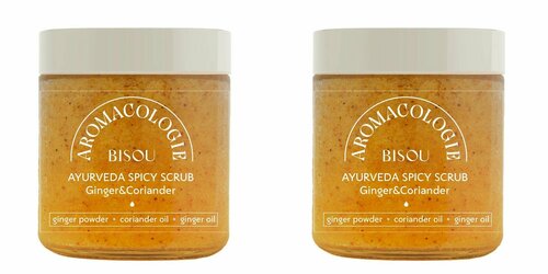 Bisou Aromacologie Скраб для тела, Пряный имбирь и Кориандр, 250 мл, 2 уп.