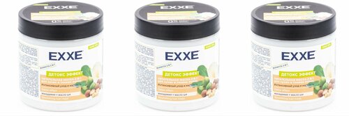 EXXE Маска для волос Детокс эффект, 500 мл, 3 шт