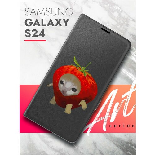 Чехол на Samsung Galaxy S24 (Самсунг Галакси С24) черный книжка эко-кожа подставка отделение для карт магнит Book case, Brozo (принт) Котик в Клубнике чехол на samsung galaxy s24 самсунг галакси с24 черный книжка эко кожа подставка отделение для карт магнит book case brozo принт котик пьет