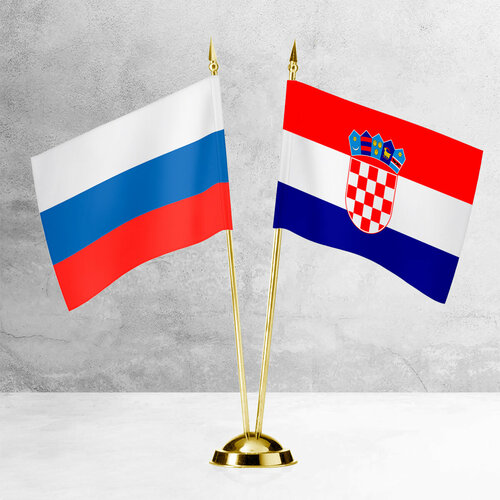Настольные флаги России и Хорватии на пластиковой подставке под золото