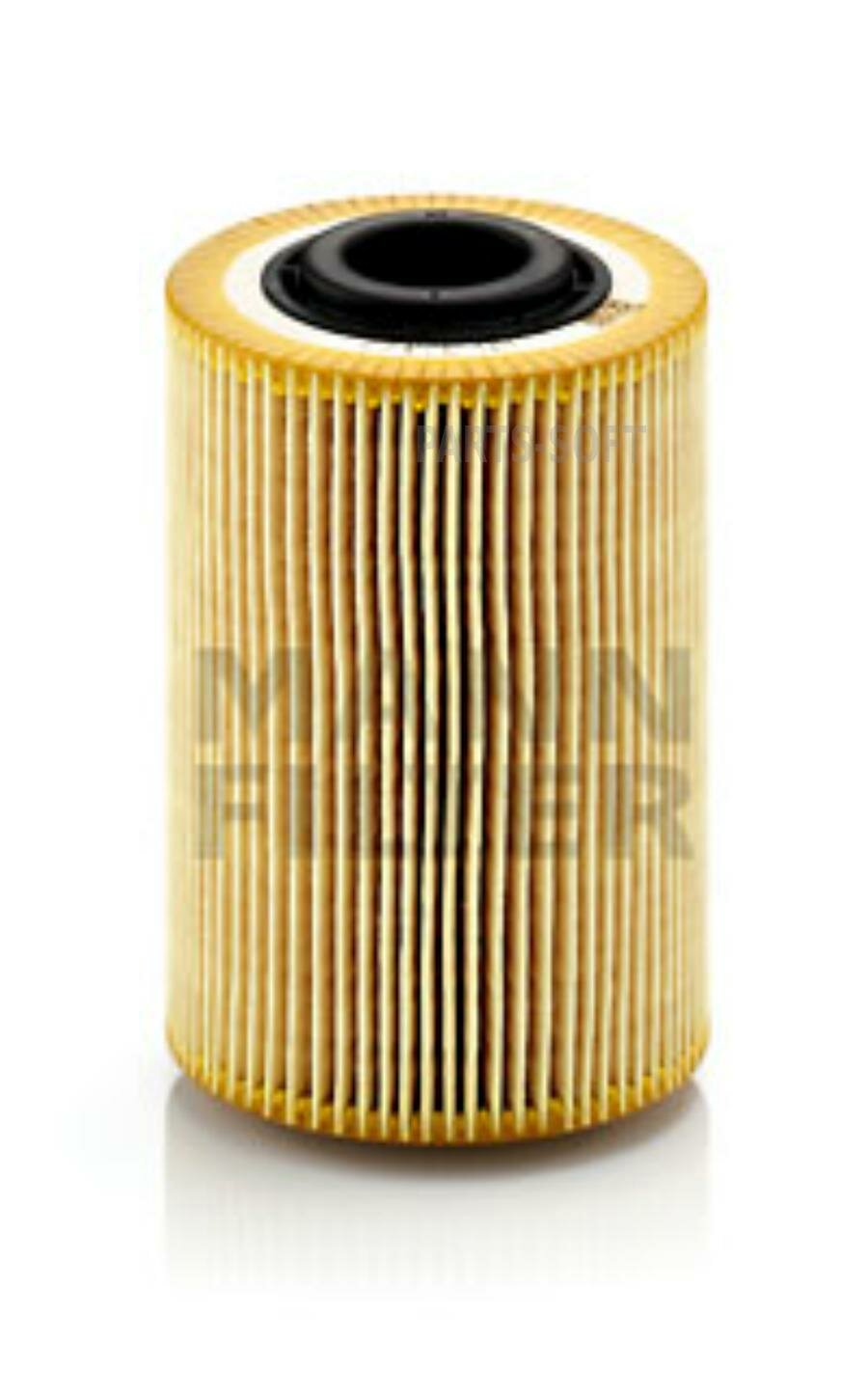 MANN-FILTER HU924/2X Фильтр масляный BMW 3 (95-99) MANN