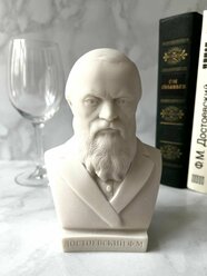 Статуэтка Бюст писатель и философ Ф.М. Достоевский, мрамор, цвет белый.