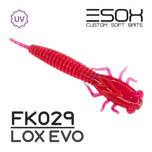 Мягкие приманки Esox X-VIBRA 2.4 (62мм) # FK029 / Lox Evo (8шт)