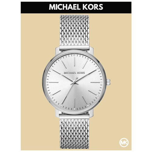 фото Наручные часы michael kors pyper mk4338, серебряный