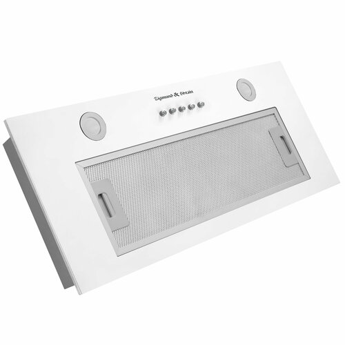 Кухонная вытяжка Zigmund Shtain K 0165 W 1299000₽