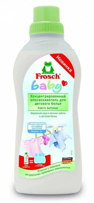 Frosch Концентрированный ополаскиватель для детского белья, 0.75 л