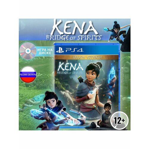 Игра Kena: Bridge of Spirits.Deluxe Edition PlayStation 4