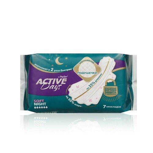 прокладки женские day spa active days normal dry 20 штук Прокладки женские ночные Day Spa Active Days Night Soft 7 штук